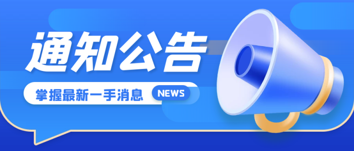 qt_f9c836a1f1a9bac50d2ebf671bfcbf64_45106.png